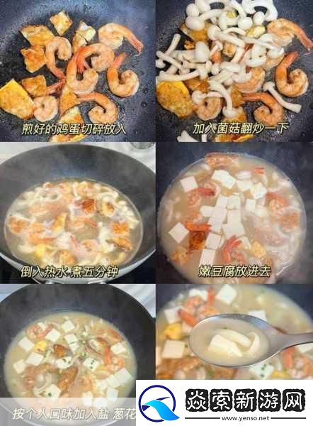 蘑菇视频黑料爆款