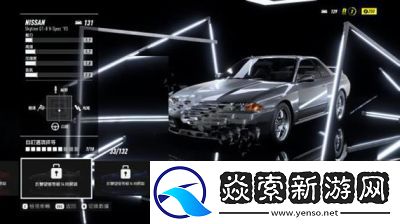 极品飞车21手机破解版