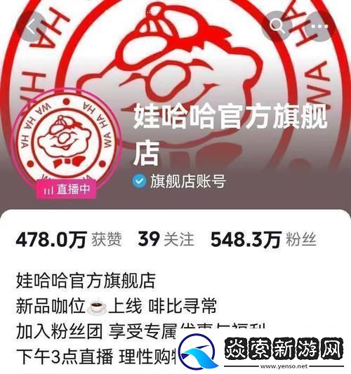 听说“亚一”与“亚二”的精华液搞事情了