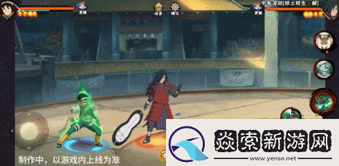 火影忍者手游忍战小李技能介绍忍界大战李洛克技能奥义机制