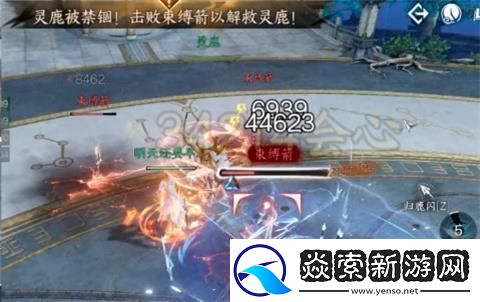 逆水寒手游叶惊弦怎么打/逆水寒手游叶惊弦打法攻略