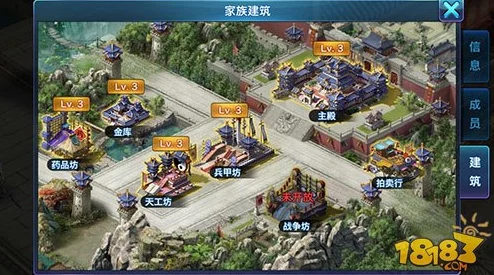 剑侠情缘手游深度攻略