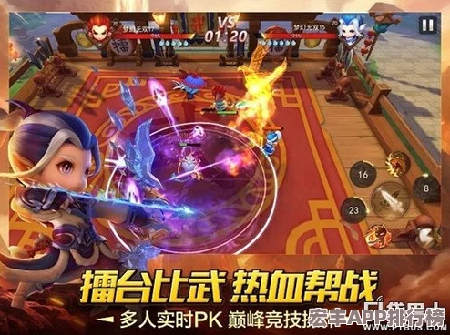 探索梦幻西游无双版教师节庆典