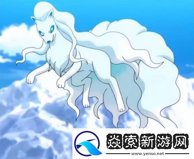 宝可梦大集结阿罗拉九尾技能图鉴及攻略