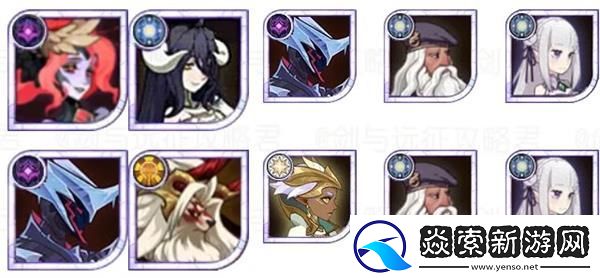 剑与远征侵蚀遗境怎么过/剑与远征侵蚀遗境攻略