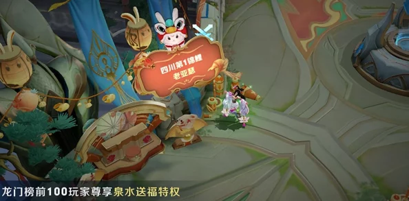 全方位探索召唤师联盟