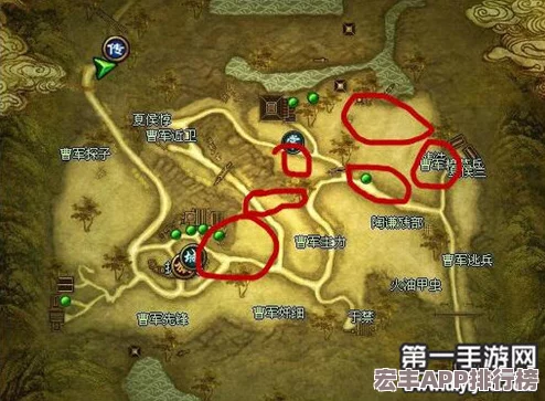 御龙在天手游独家攻略