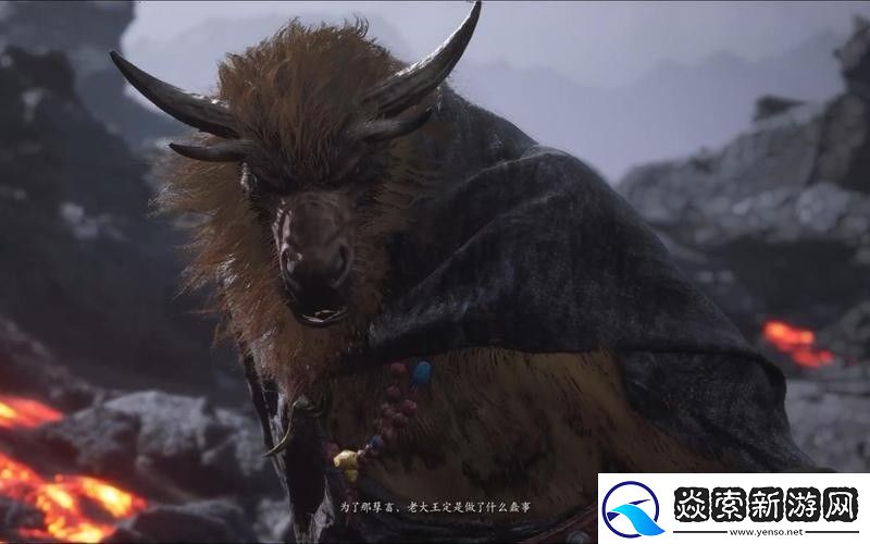 牛魔王BOSS战火爆来袭