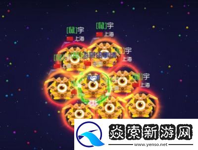 球球大作战合体秘籍