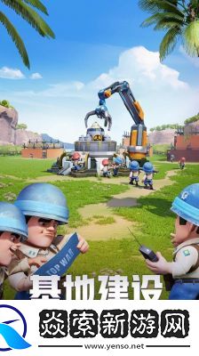 口袋奇兵破浪突袭者玩法