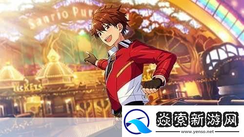 偶像梦幻祭跨界联动战刻夜想曲