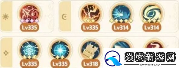 出发吧麦芬黎明射手怎么玩