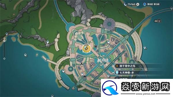 原神困于笼中之鸟怎么做/困于笼中之鸟任务怎么完成