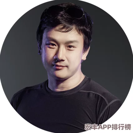 西山居领航者郭炜炜深度群访