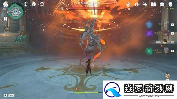 原神剧场消防演练成就怎么达成