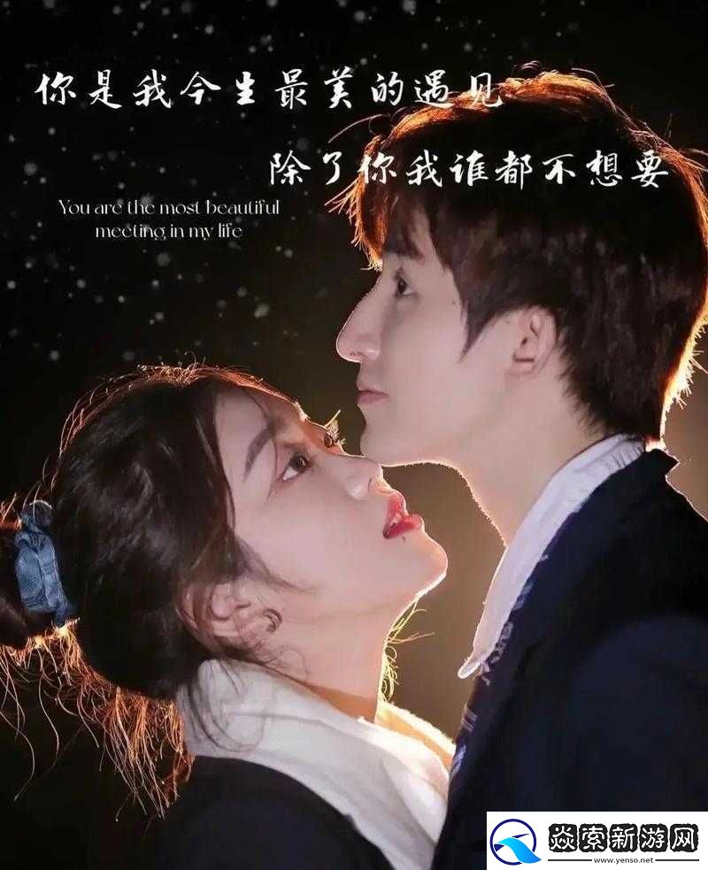 你吻她的时候摸着他的头是什么歌