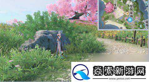 天谕手游三生花语景点寻人任务拍照攻略全面指南