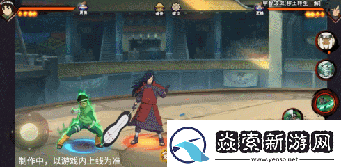 火影忍者手游忍战小李技能介绍忍界大战李洛克技能奥义机制