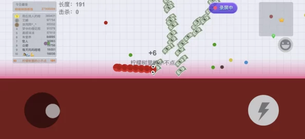 贪吃蛇竞技新策略