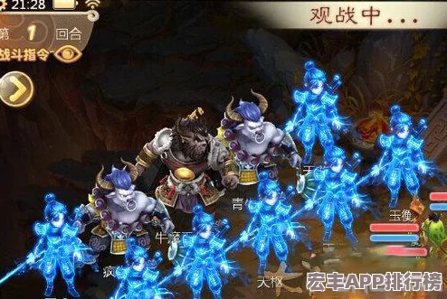 探索大话西游手游秘境