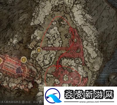 艾尔登法环萨米尔面具获取方法