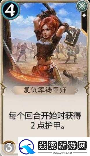 猎鹰战记震撼登场阿尔兰大陆的史诗战役与策略对决