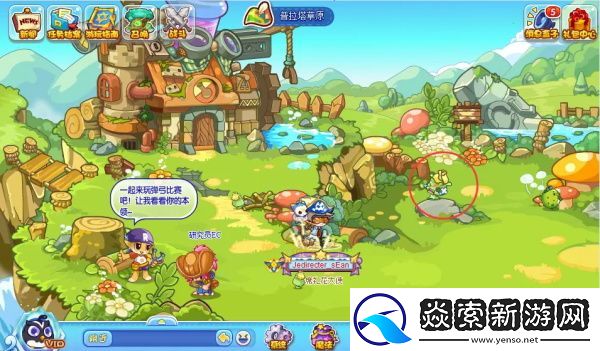 洛克王国爱心插花怎么玩/洛克王国爱心插花活动怎么玩