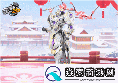 QQ飞车手游新T车云逍介绍及性能评测