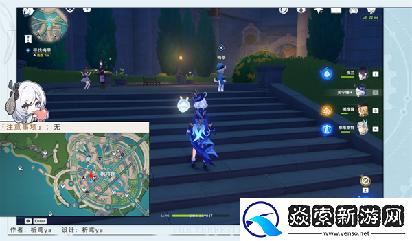 原神他的生命在那边怎么完成/原神他的生命在那边任务攻略