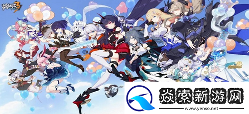 崩坏3扰动未息任务怎么打