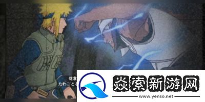 火影忍者手游圆梦大师彩蛋获取攻略