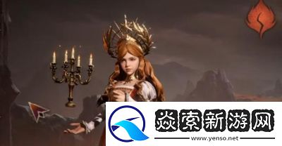 龙息神寂困兽厄尔丹技能介绍及攻略