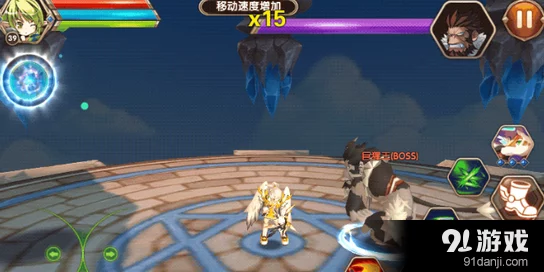 艾尔战纪精英挑战