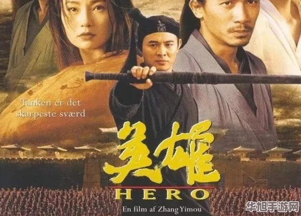 和平精英数码大师抽奖策略**拼