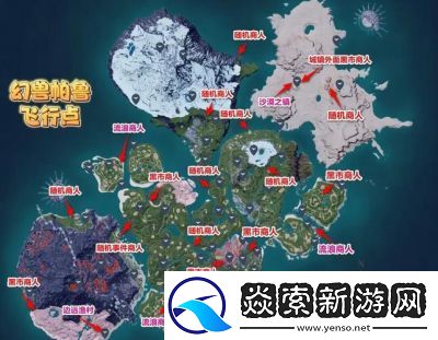 幻兽帕鲁互动地图入口网址介绍