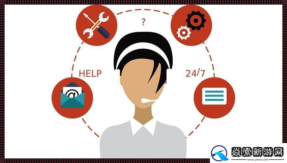 IT服务台与客服的“不思议”差异