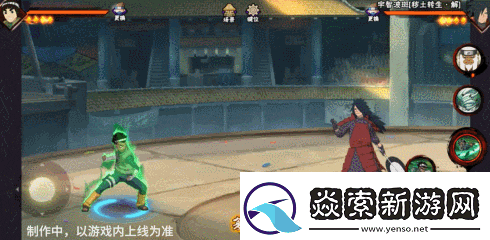 火影忍者手游忍战小李技能介绍忍界大战李洛克技能奥义机制