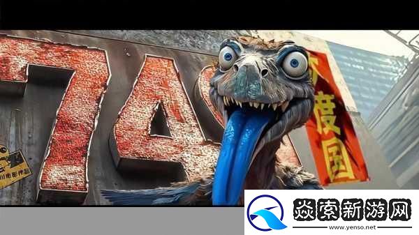 麒麟狗惊悚新作相信恐惧震撼来袭