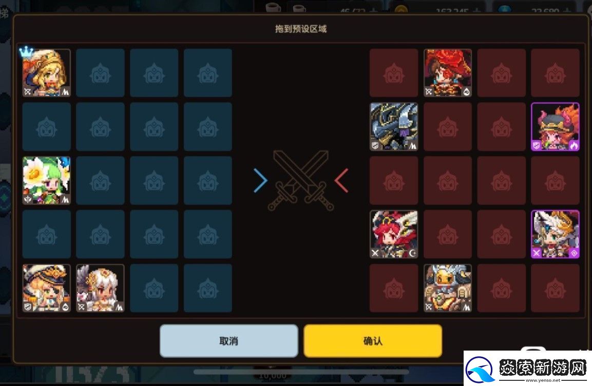 坎公骑冠剑轨道电梯325层通关阵容推荐