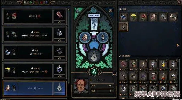 魔力时代攻略精要