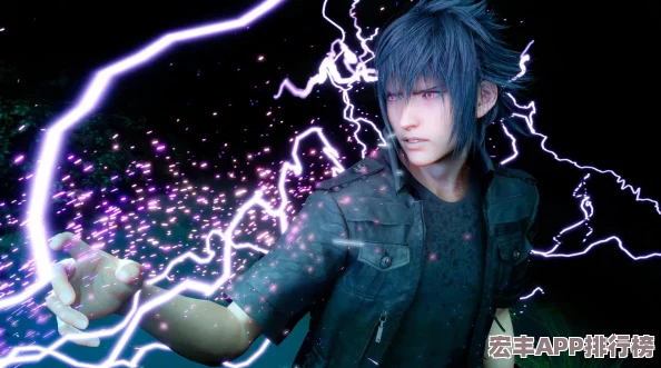 探索如果的幻想纪元