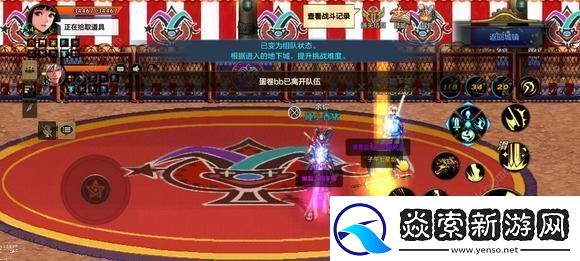 地下城与勇士起源马戏团套装怎么做