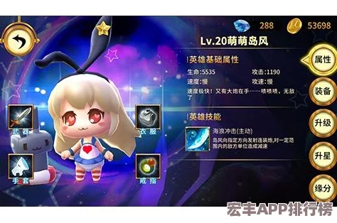 泰拉瑞亚探险新纪元