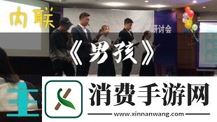 揭秘MD0076体育系坏学生英语