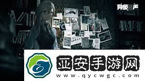 异象回声预约有哪些奖励