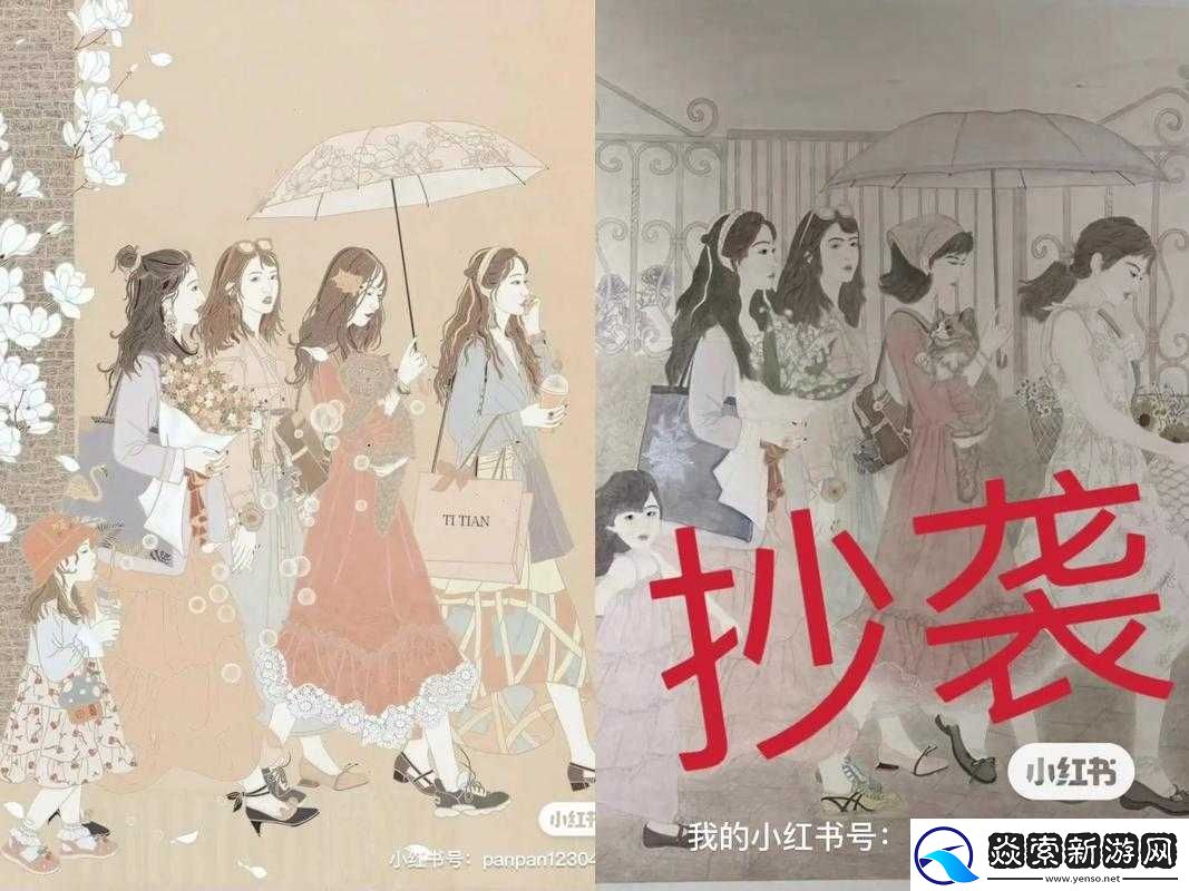 日本大一大二大三在一起读吗再次传出抄袭