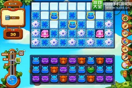 开心消消乐第127关精妙布局通关秘籍