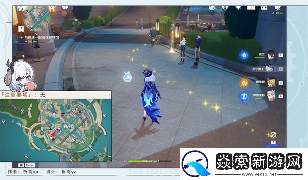 原神他的生命在那边怎么完成/原神他的生命在那边任务攻略