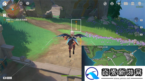 原神步入阳光之下怎么做/步入阳光之下任务怎么完成