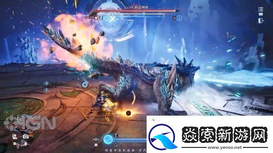 王者荣耀世界新实机演示